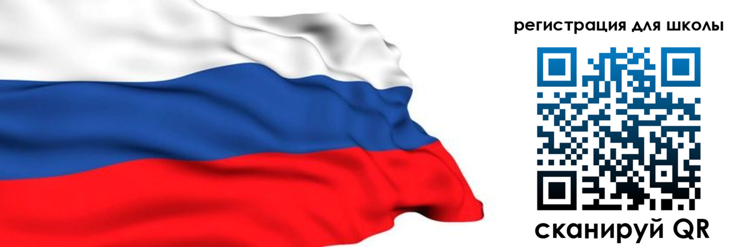 временная регистрация госуслуги в Курганской области
